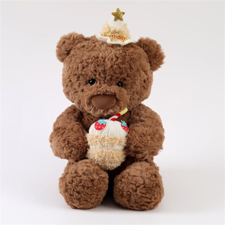 Мишка «Happy Birthday” 569821 - фото 635159