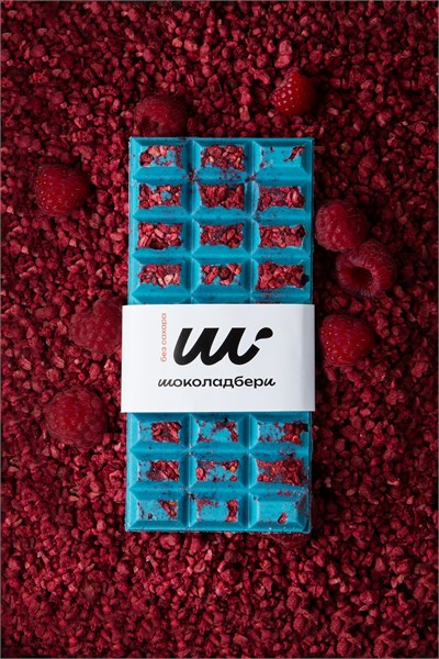Шоколад "Голубая малина" 100 гр 981 - фото 636001