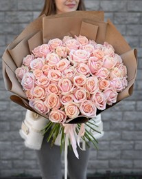 Перл Аваланж одн 51шт 149367