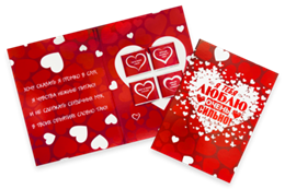 Шоко-открытка "Я люблю тебя" 14784