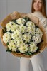 Белые хризантемы 15 шт 149349 - фото 629840