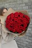 Красная роза 50см одн 51шт 149224 - фото 629962