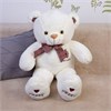 Медведь "SWEET" 75 см 1,11111E+11 - фото 635716
